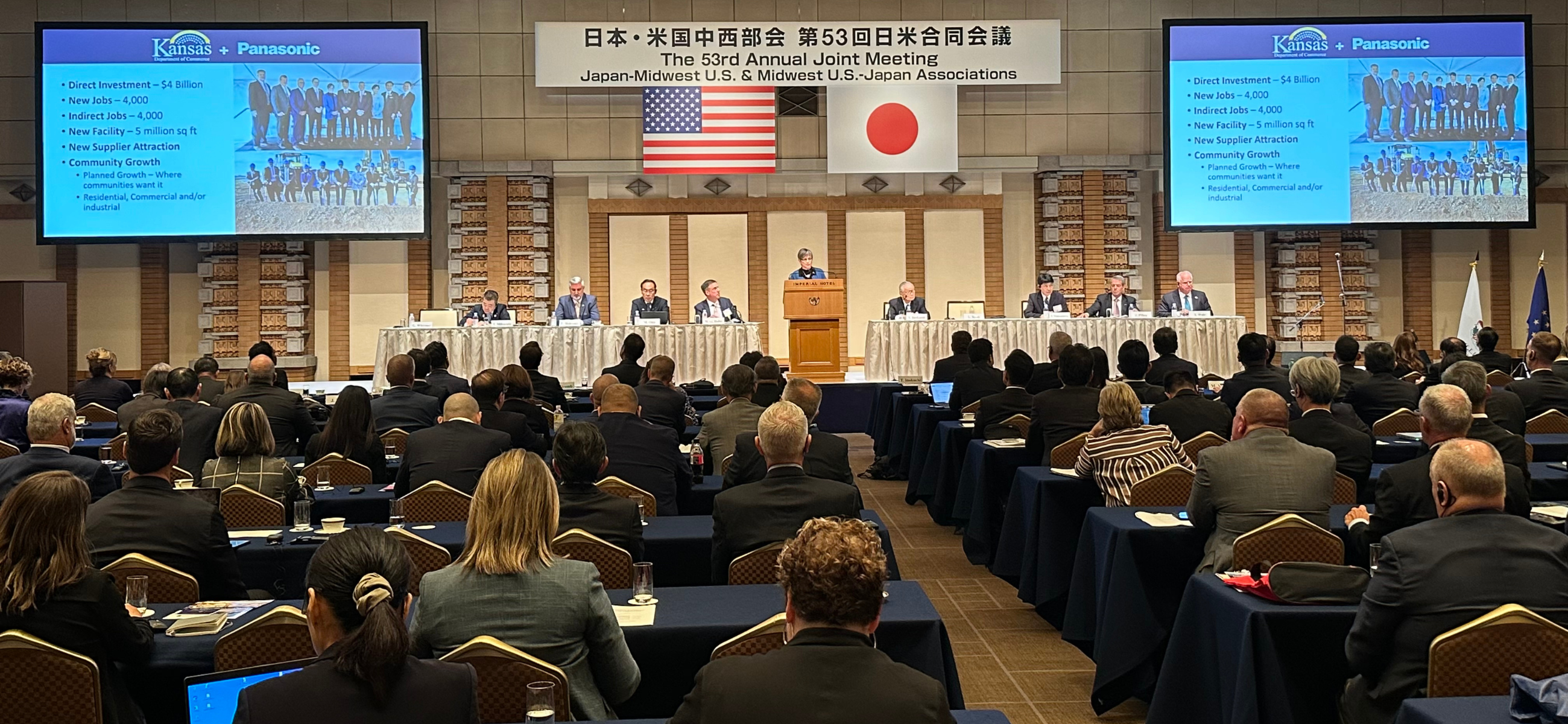 Gov. Laura Kelly speaks at the Midwest U.S.-Japan Association Conference on Monday in Tokyo.