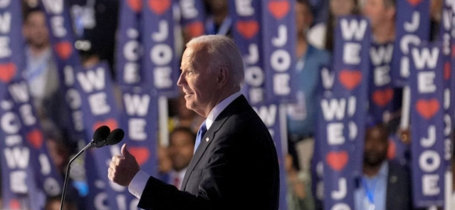 Biden passes torch in DNC farewell